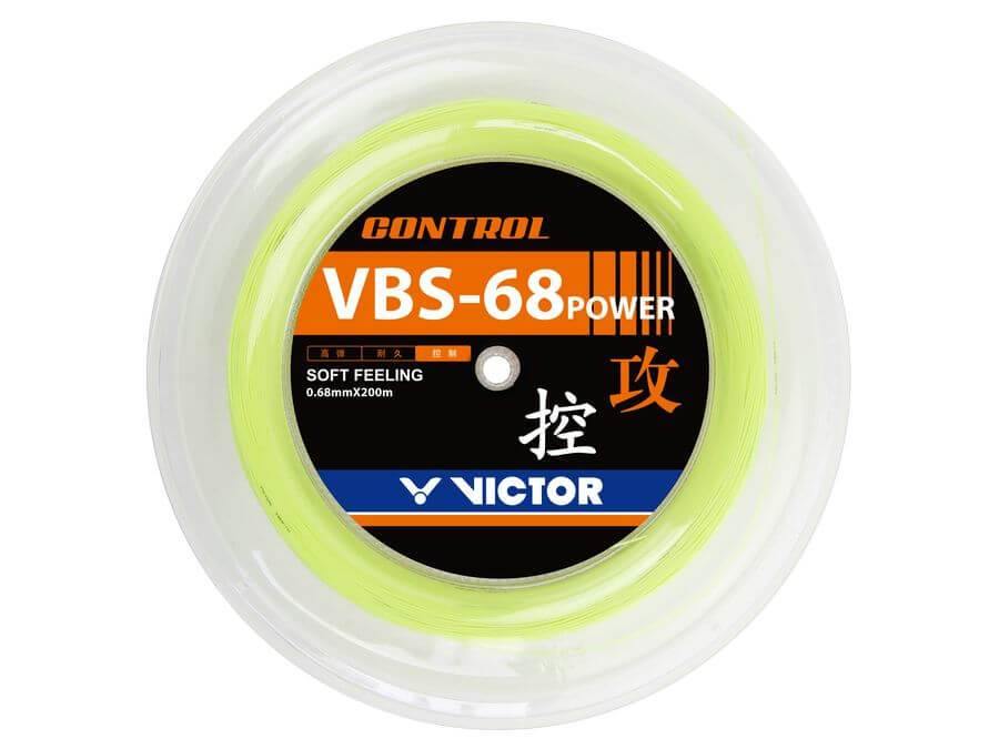 VBS-68 POWER RL