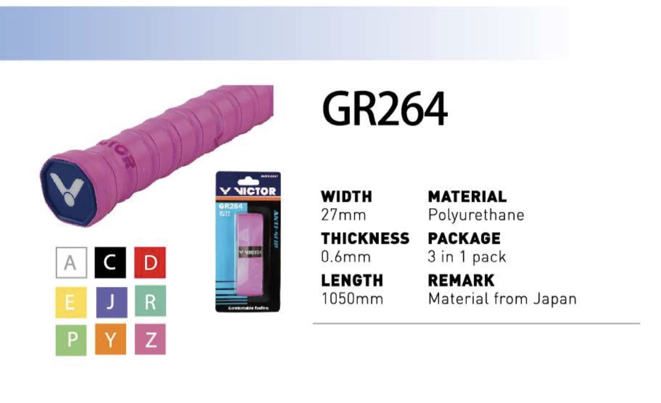 GR-264