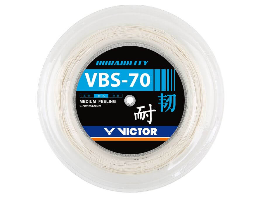 VBS-70POWER RL